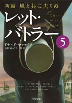 ＊バトラー船長ページになります＊ 51G-M94vhWL._AC_UL210_SR210,